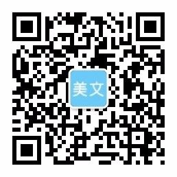 太阳集团官网导航